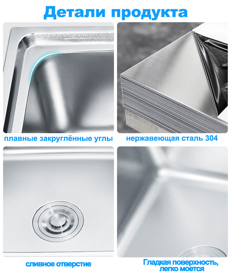 LS-10849-细节图俄语