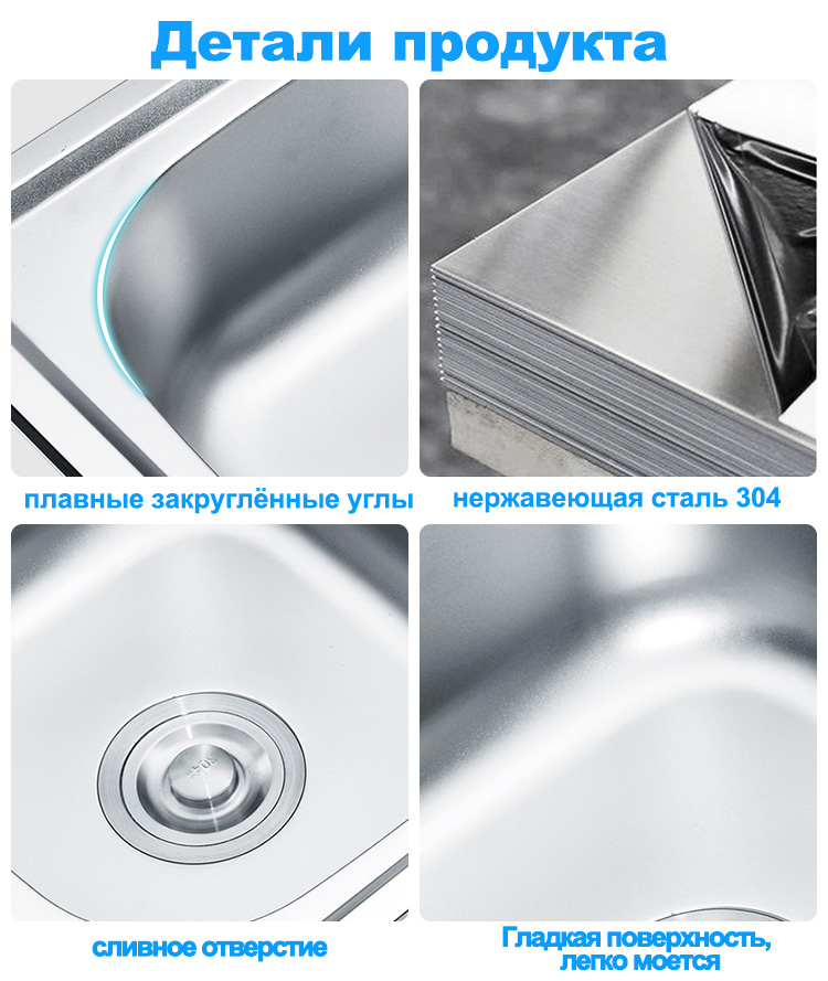 LS-10862-细节图俄语