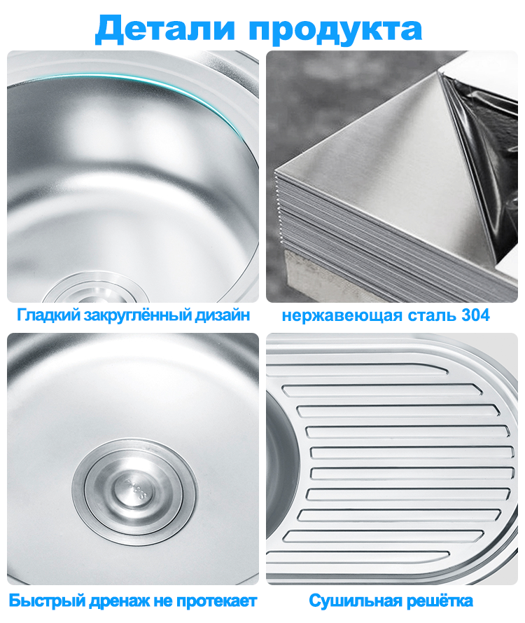 LS-12046A细节俄语