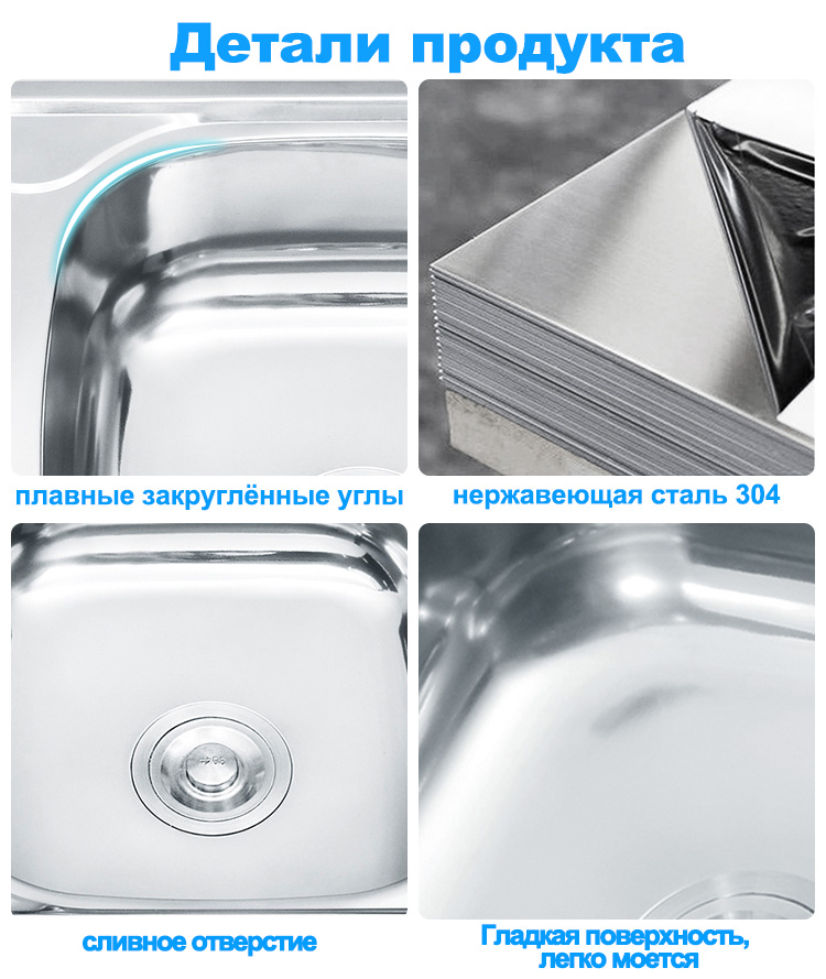 LS-12046B-细节图俄语