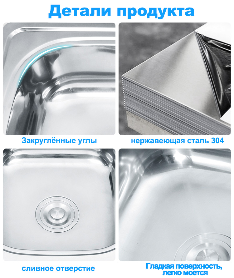 LS-12050A-细节图俄语jpg