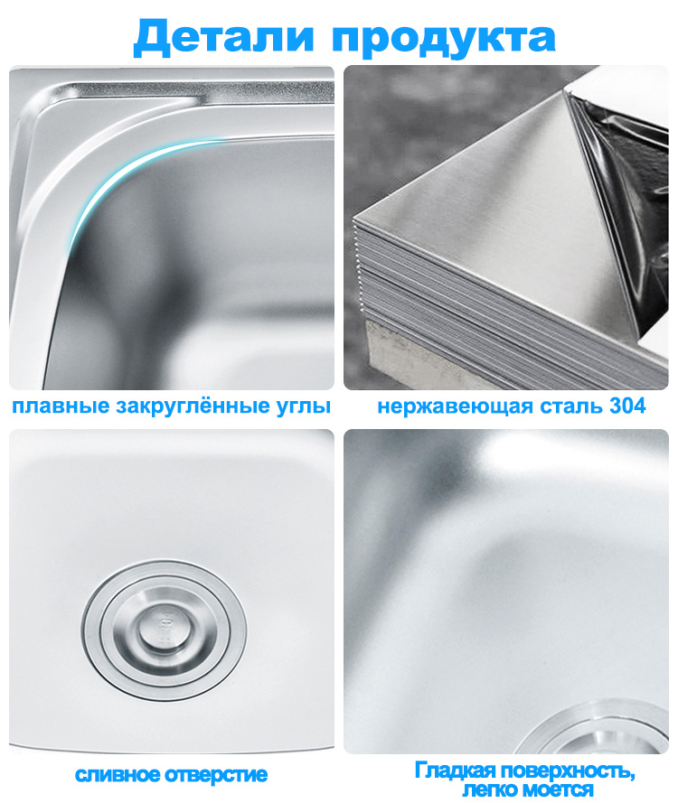 LS-12050B-细节图俄语