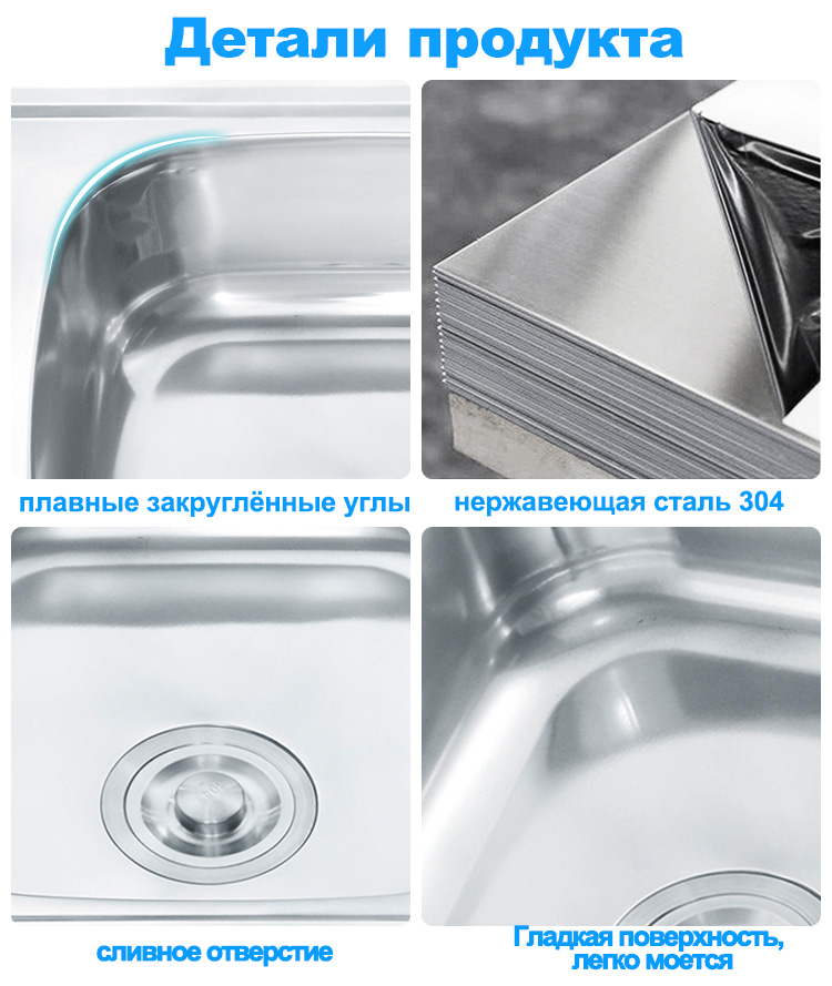 LS-12050C-细节图俄语