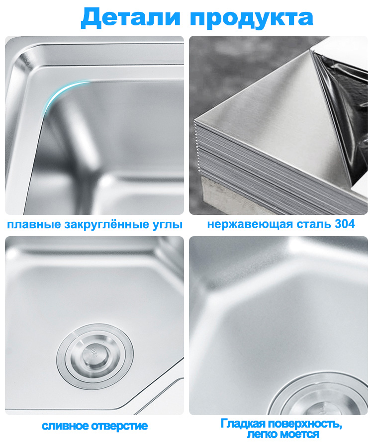 LS-12050F-细节图俄语