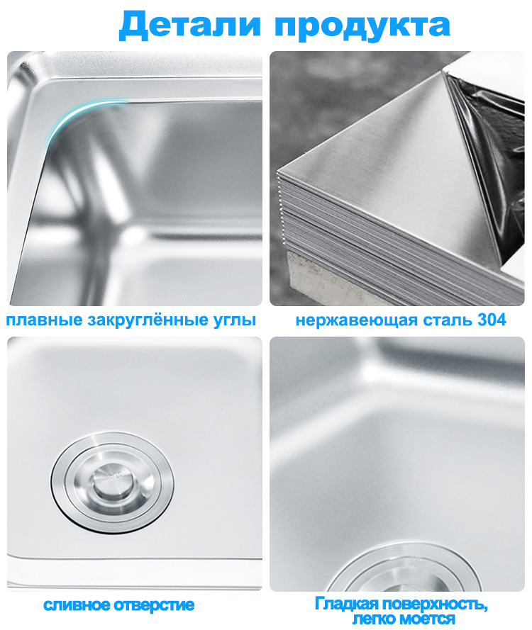 LS-12050G-细节图俄语