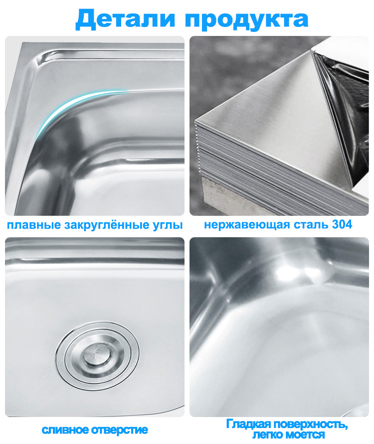 LS-12050SA-细节图俄语