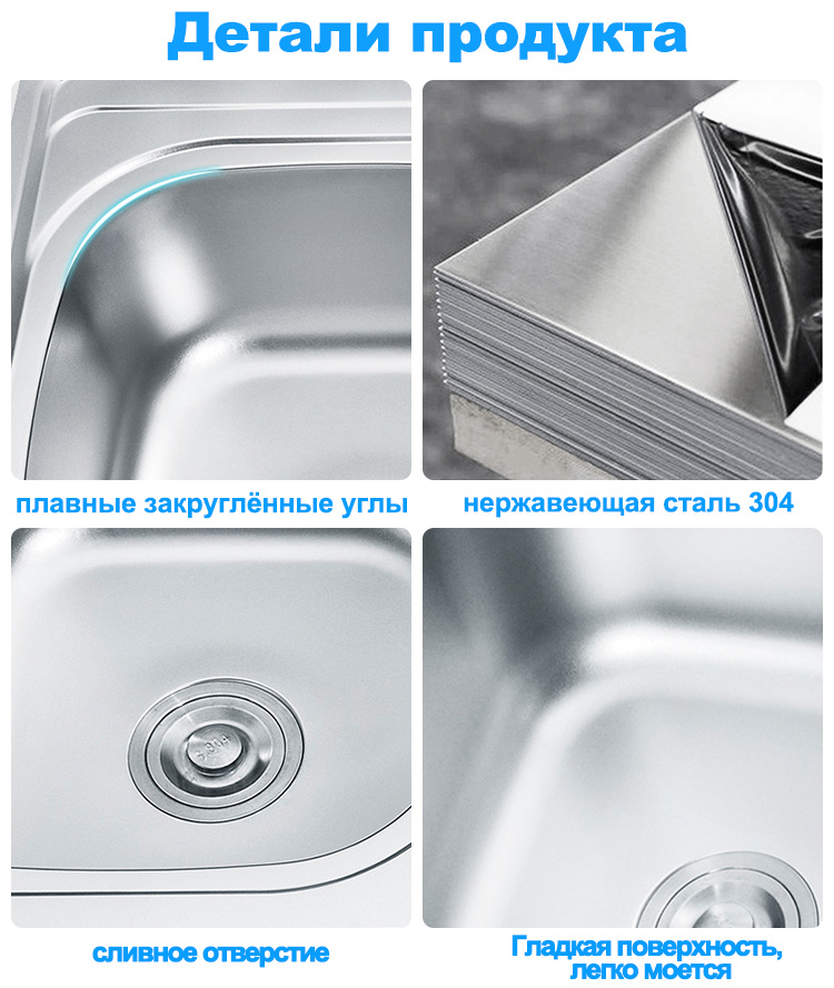 LS-12060B-细节图俄语