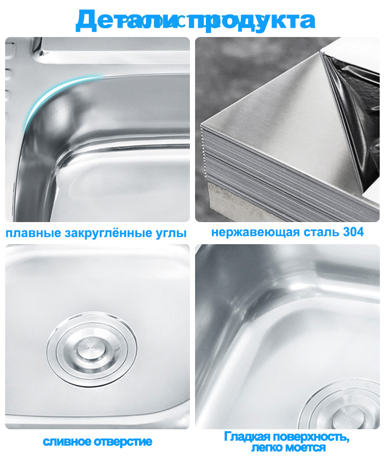 LS-15050D-细节图俄语