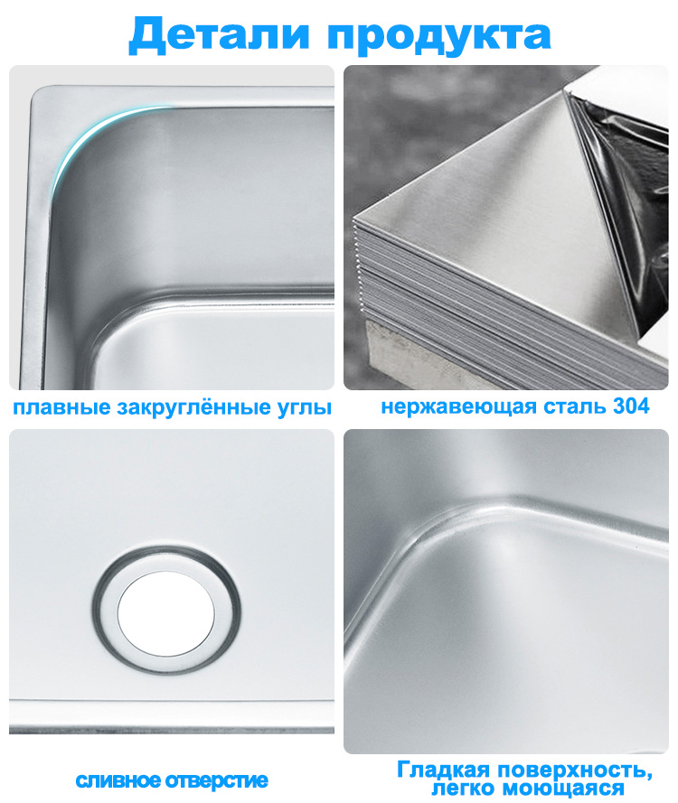 LS-2824-细节图俄语