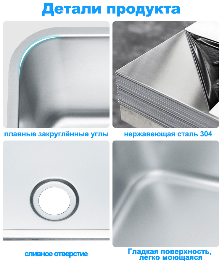 LS-3325-细节图俄语