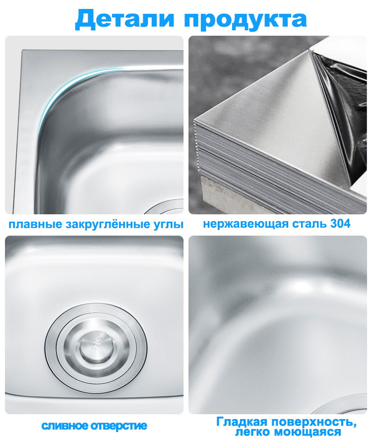 LS-3731-细节图俄语