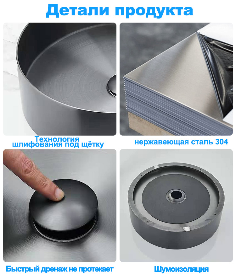 LS-3737B细节俄语