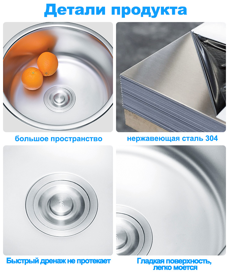 LS-4242细节俄语 LS-4242细节俄语