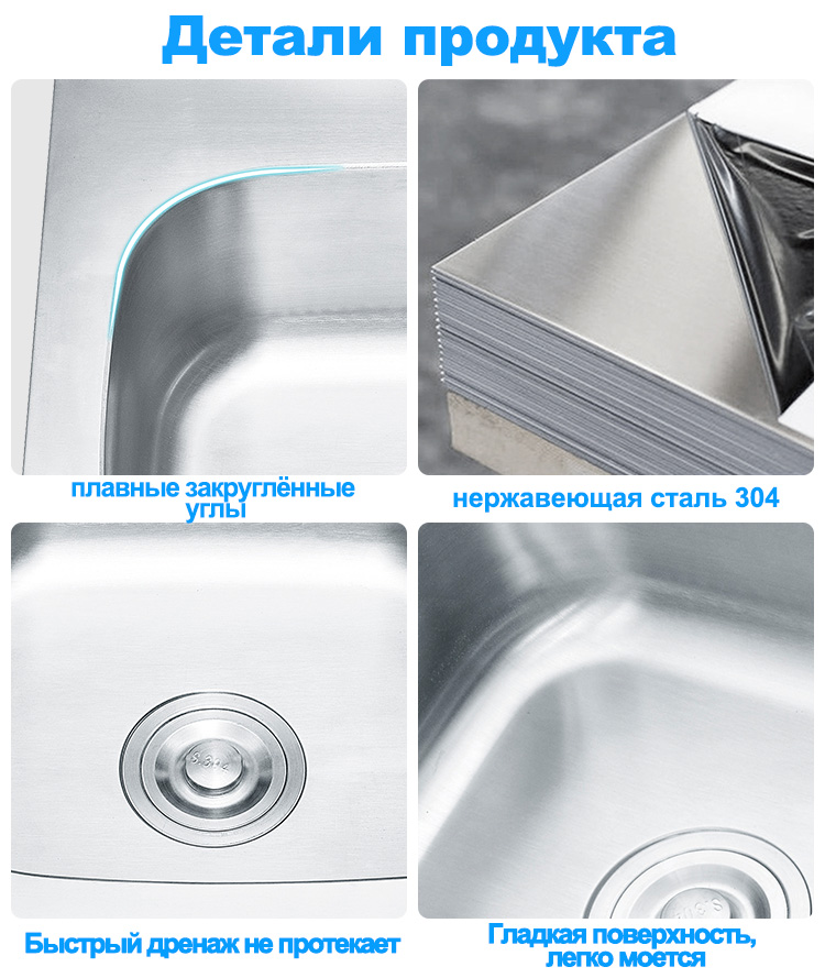 LS-4646-细节俄语