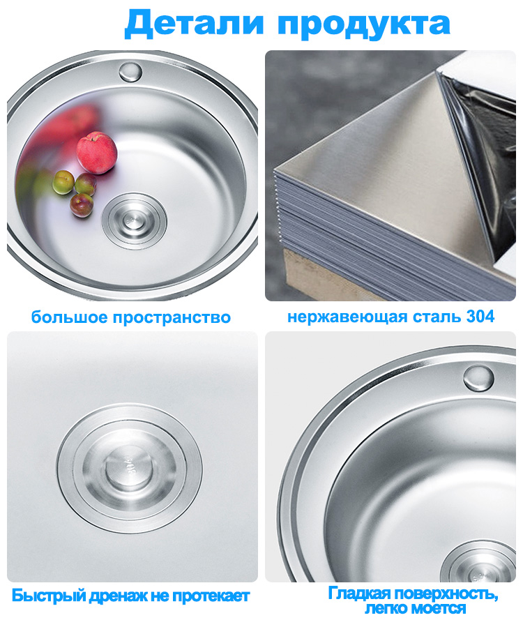 LS-4848Y细节俄语