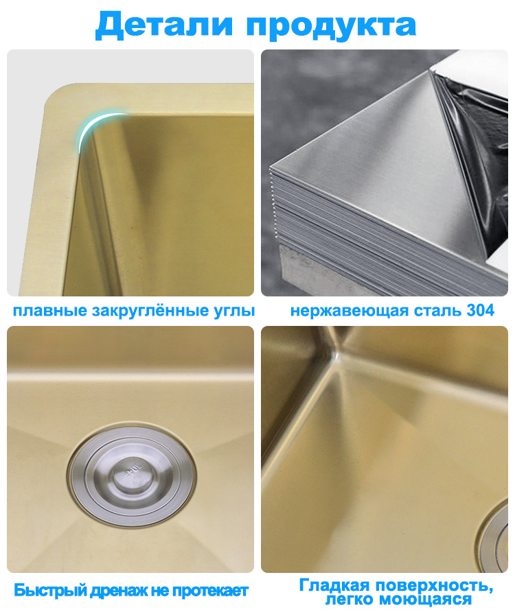 LS-5040HA-细节俄语