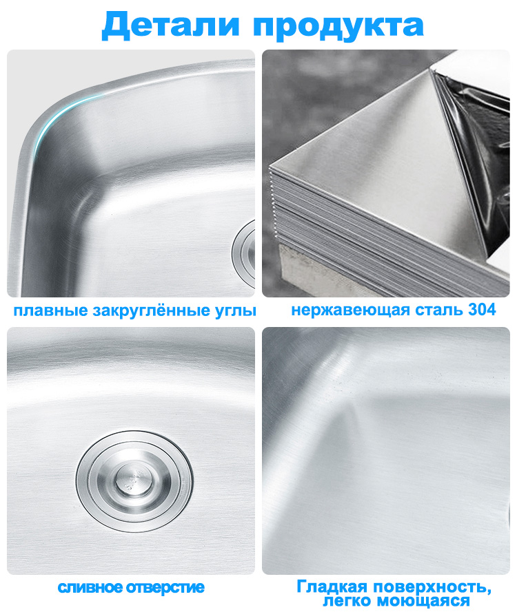 LS-5746-细节图俄语