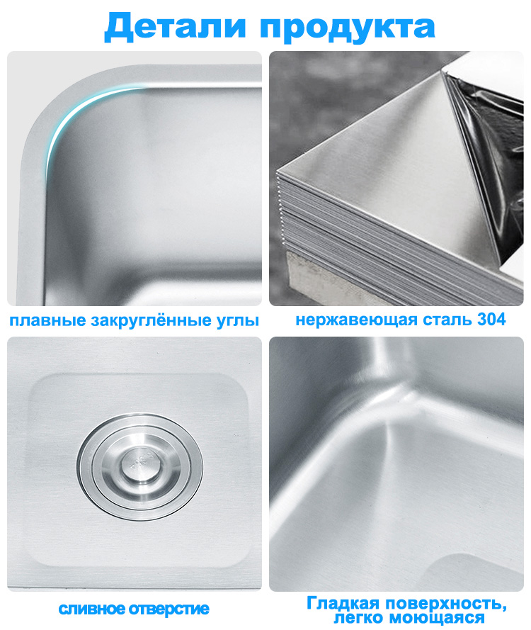 LS-5748B-细节图俄语