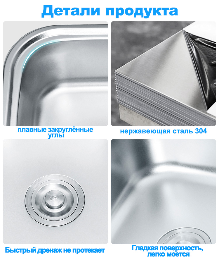 LS-6349-俄语细节