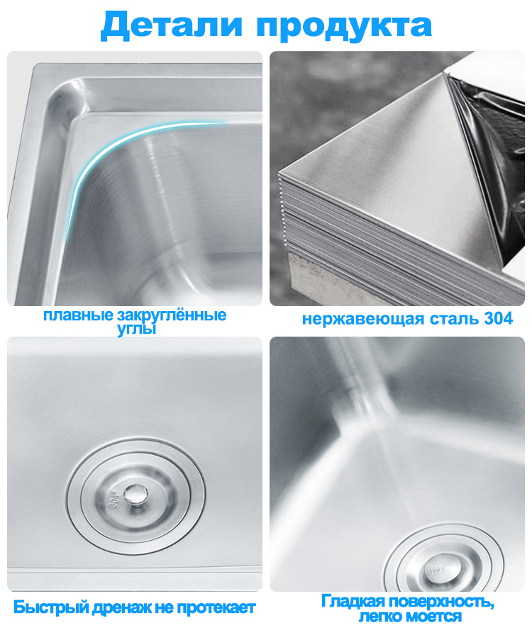 LS-6839-细节俄语