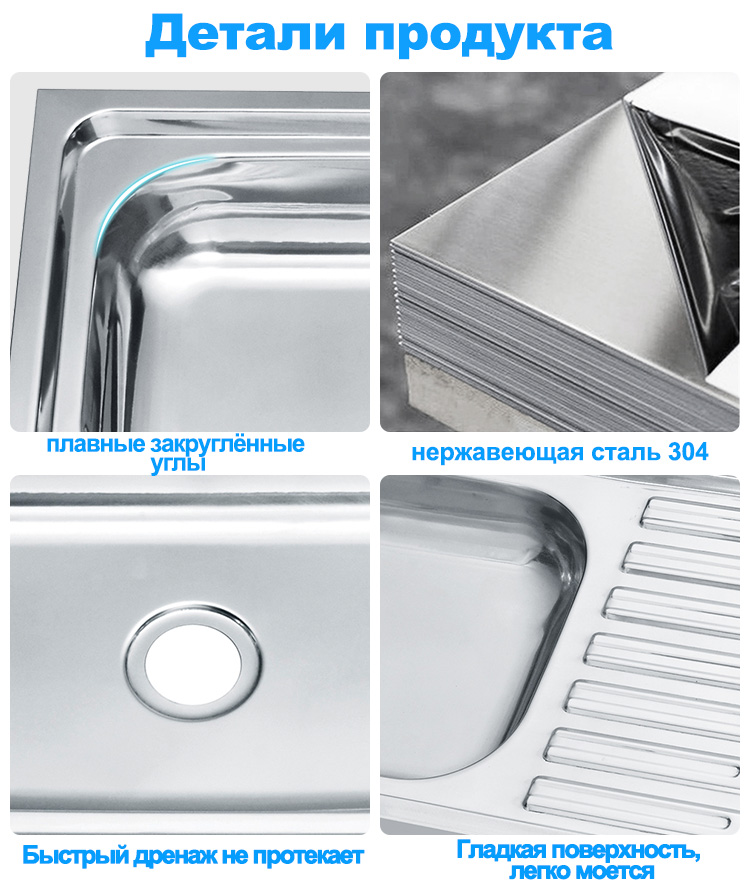 LS-7029-细节俄语