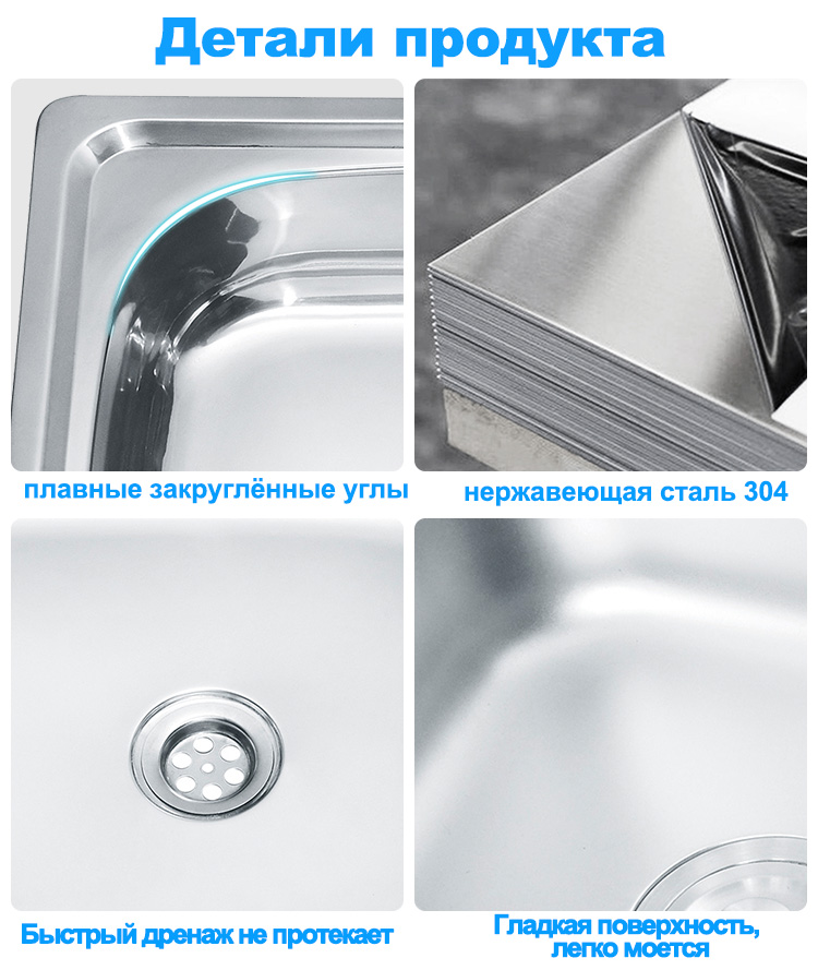 LS-7540SA-细节俄语