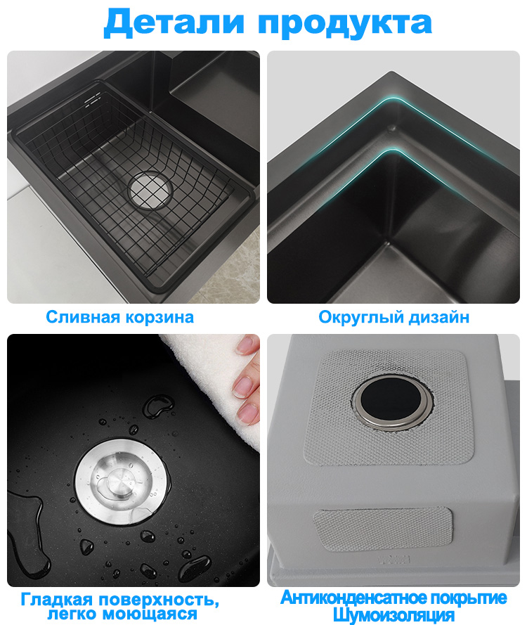 LS-7545HD-细节俄语