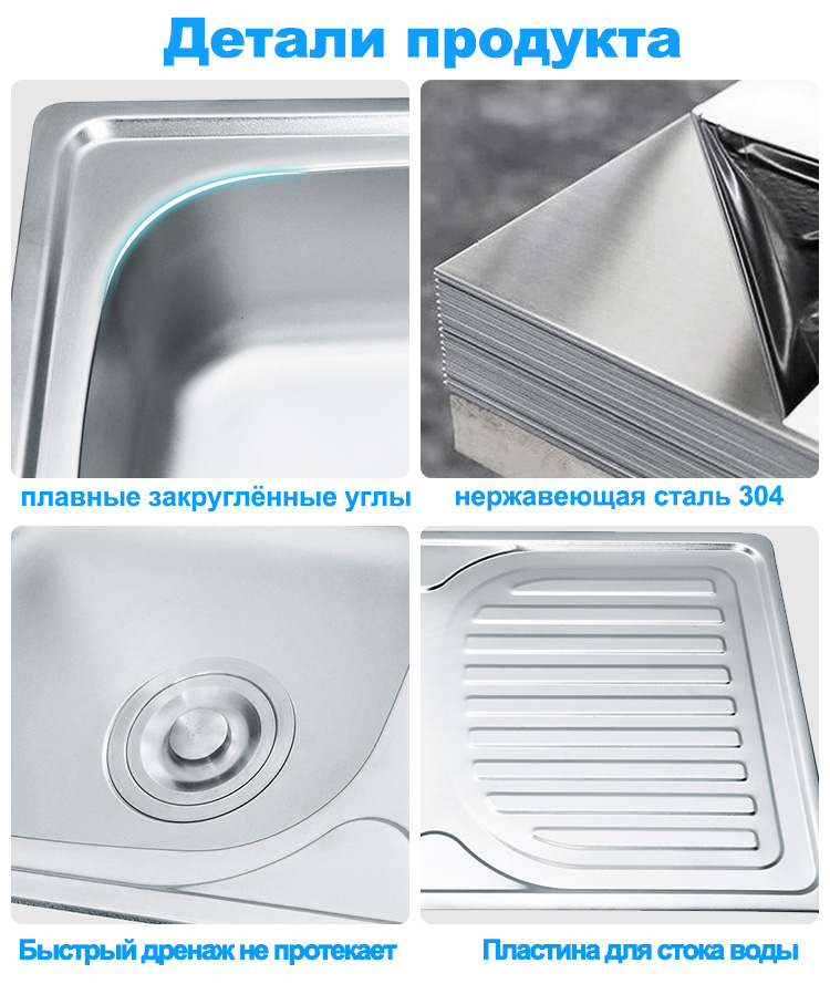 LS-7642S细节俄语