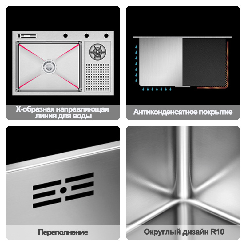 LS-7648X-细节俄语