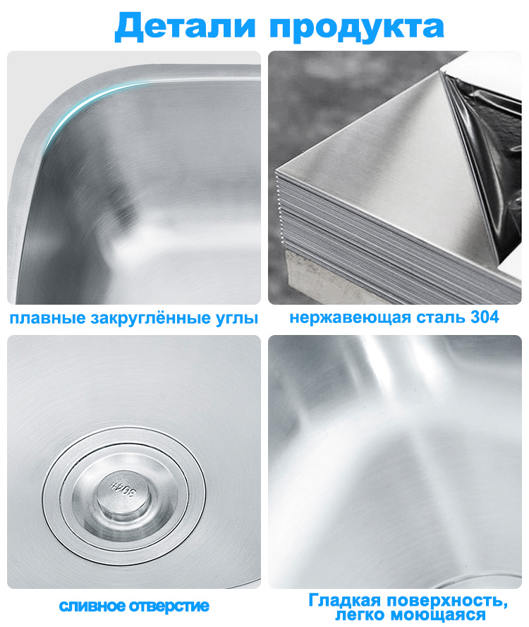 LS-7743-细节图俄语