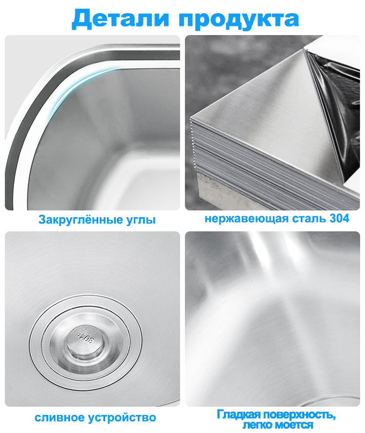 LS-7749-细节图俄语