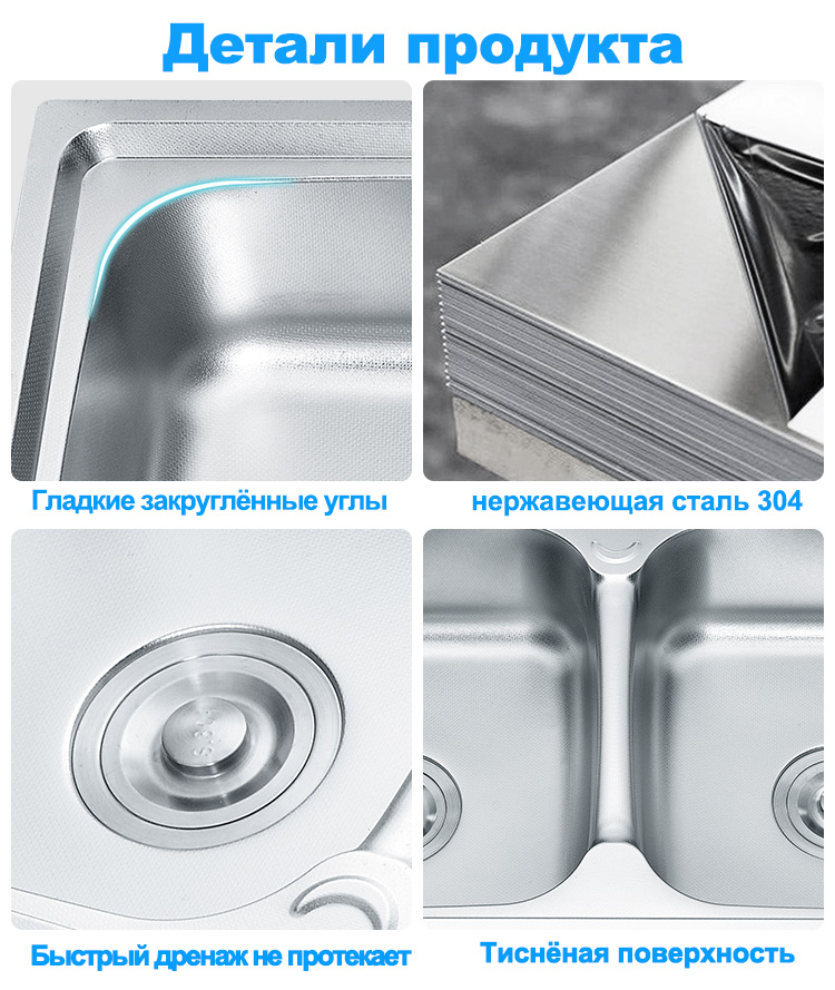 LS-7843B-细节俄语