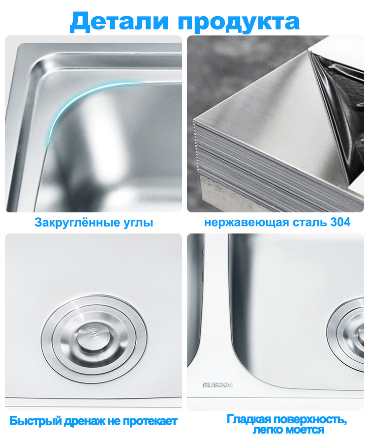 LS-7843C-细节俄语