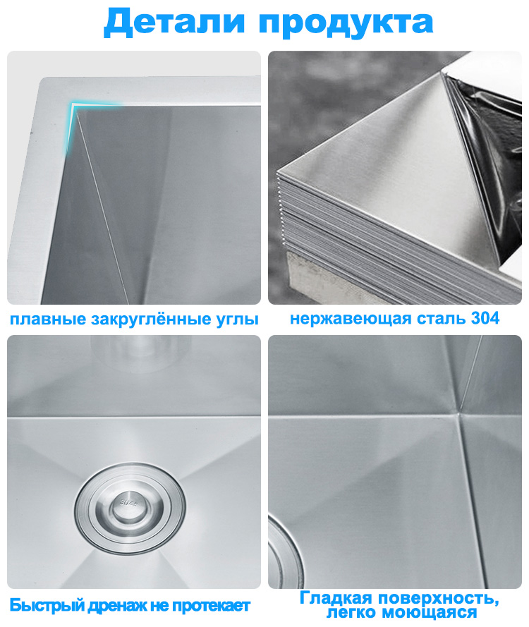 LS-7843HA-细节俄语