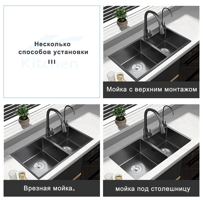 LS-7843HB-安装方式俄语