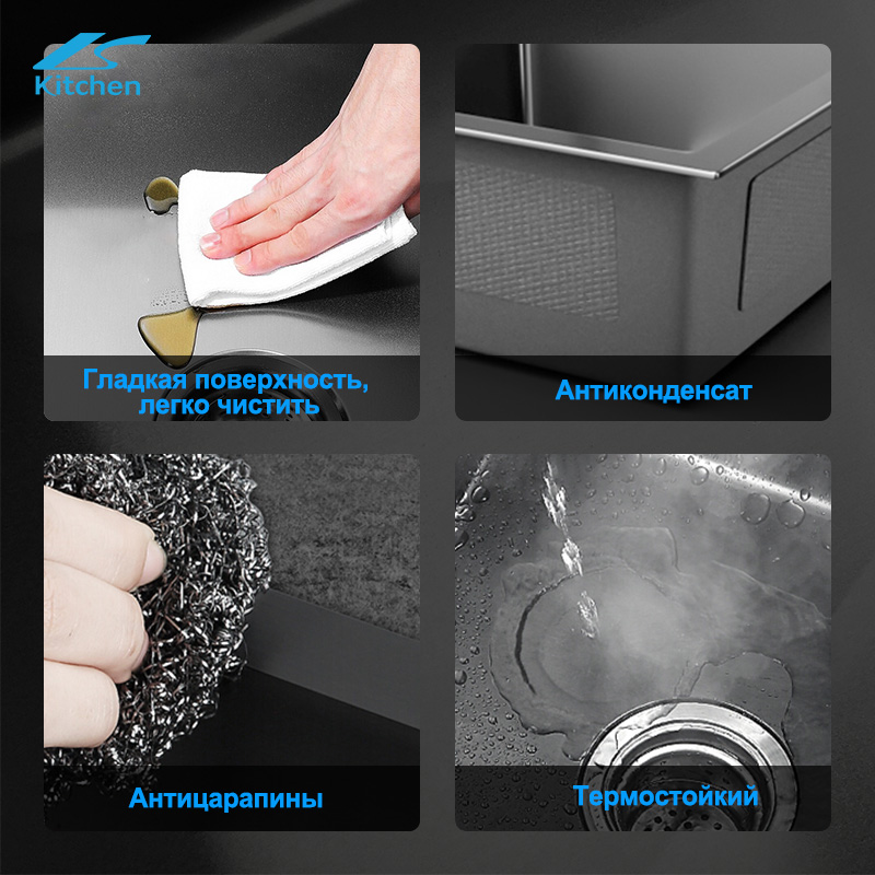 LS-7843HB-细节图俄语1