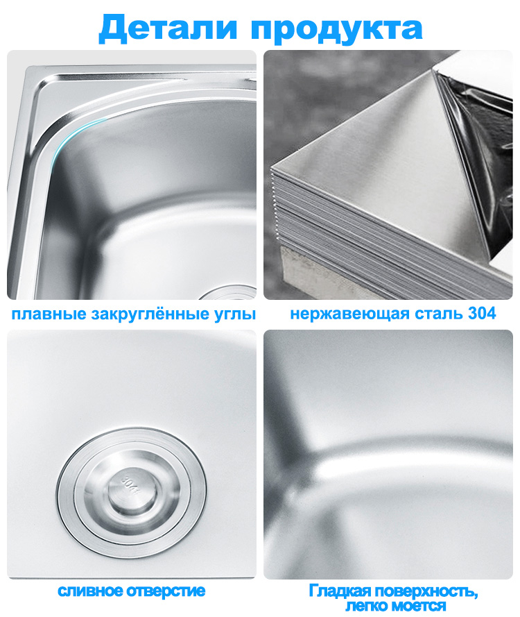 LS-7844B-细节俄语