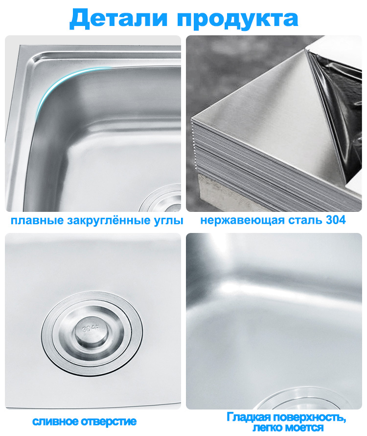 LS-8040-细节俄语