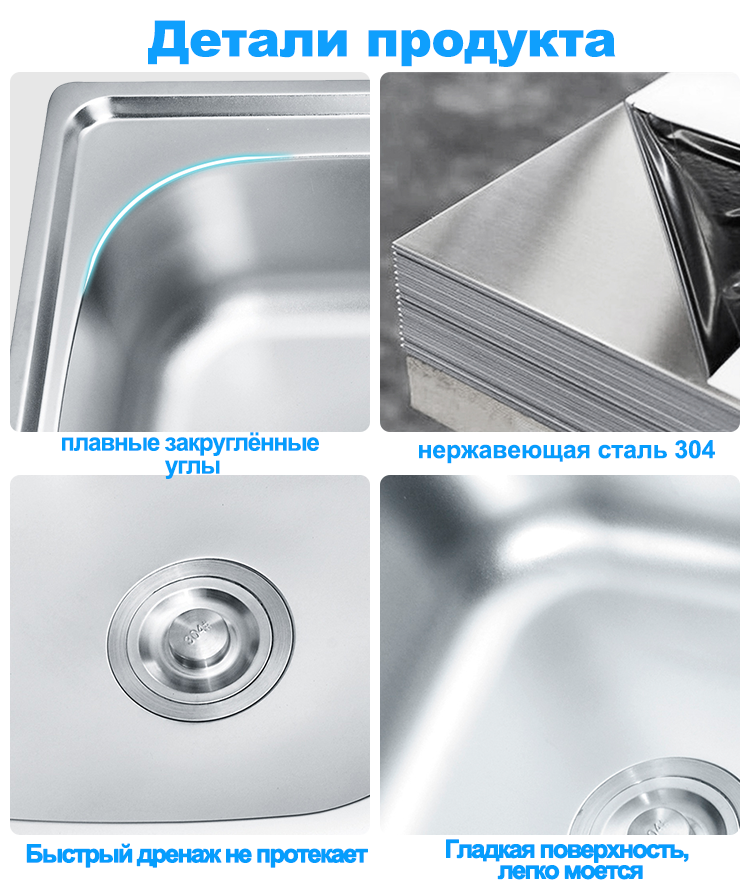 LS-8050DB细节俄语