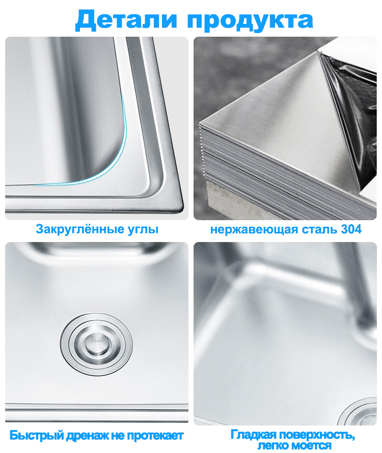 LS-8050S-细节俄语