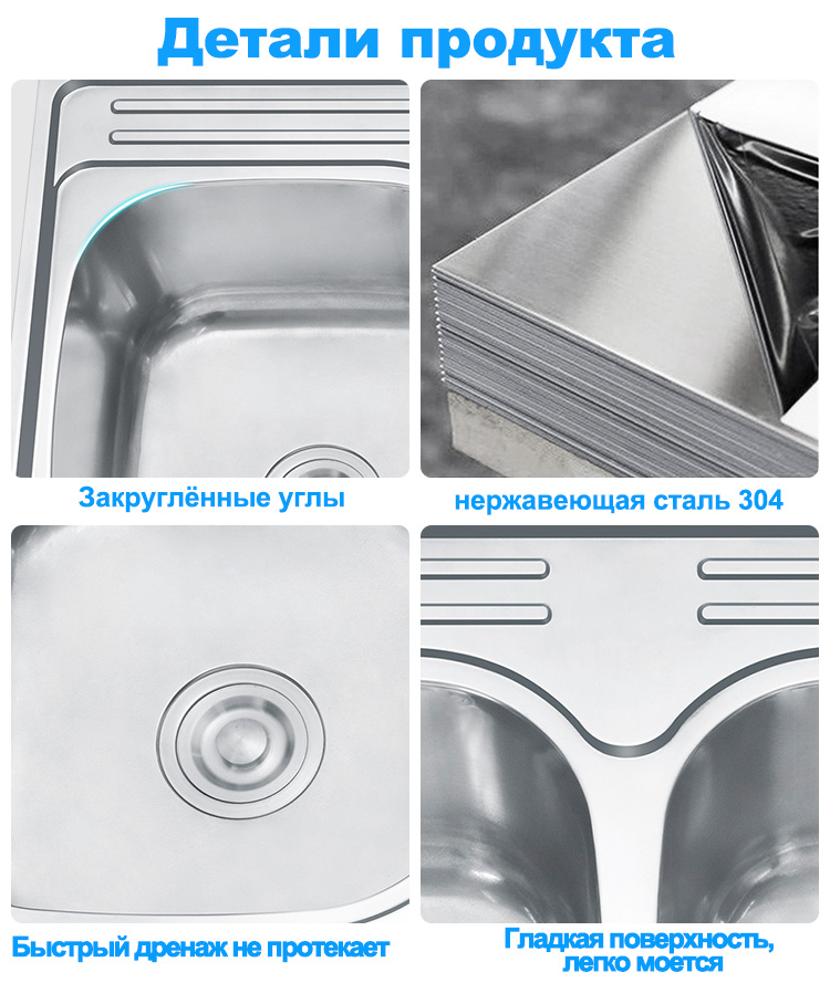 LS-8060D-细节俄语