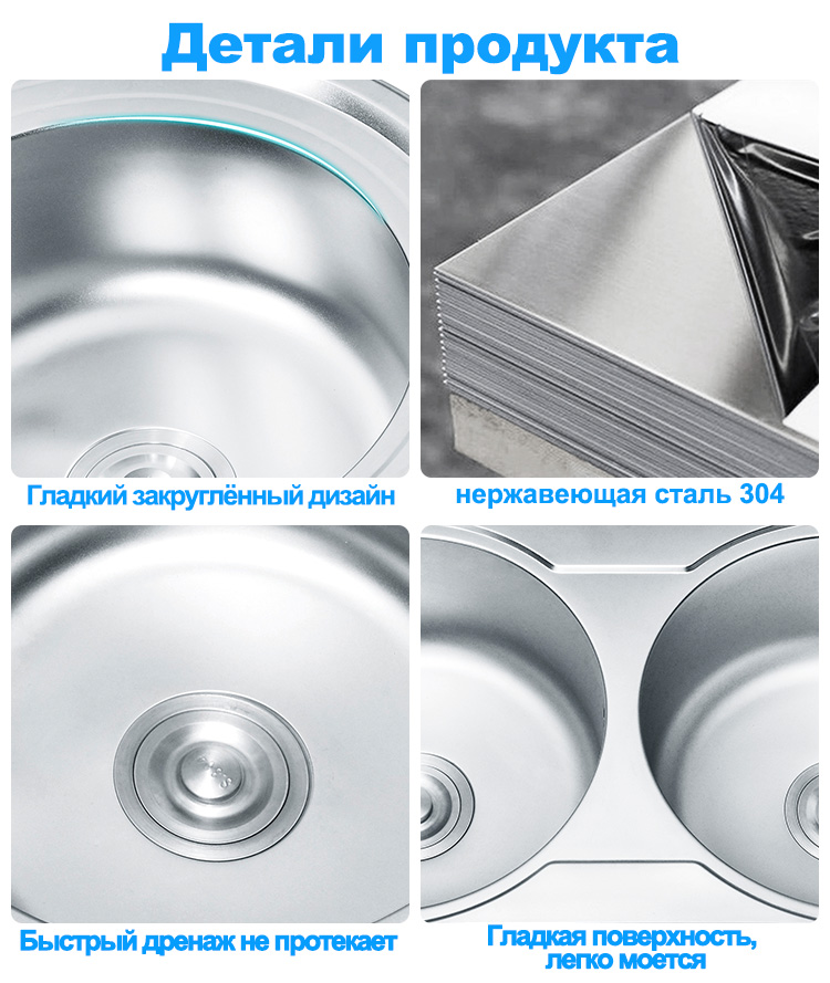 LS-8143D细节俄语