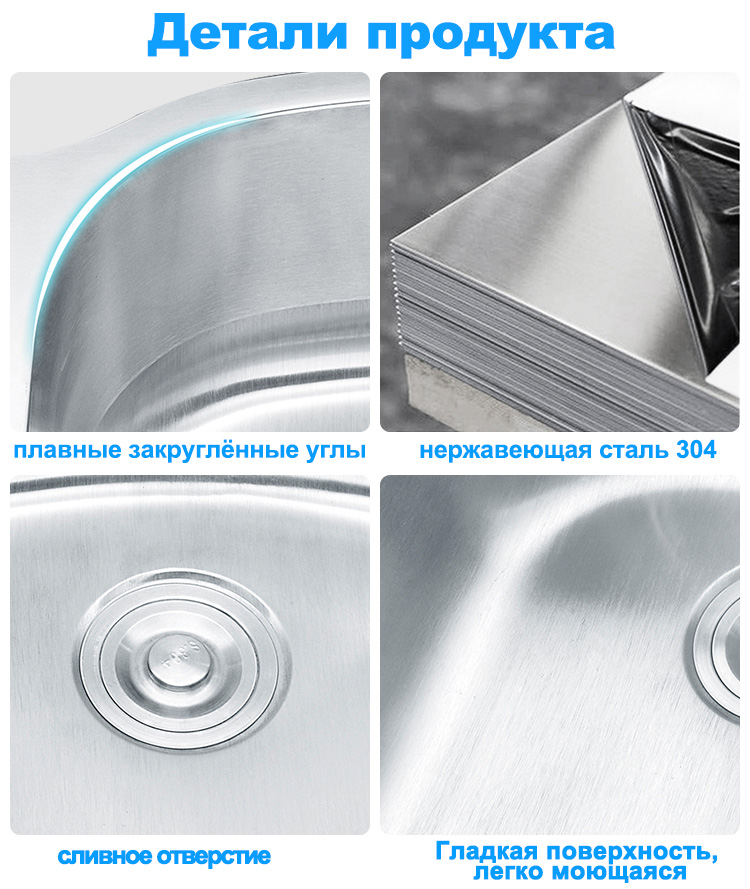 LS-8153L-细节图俄语