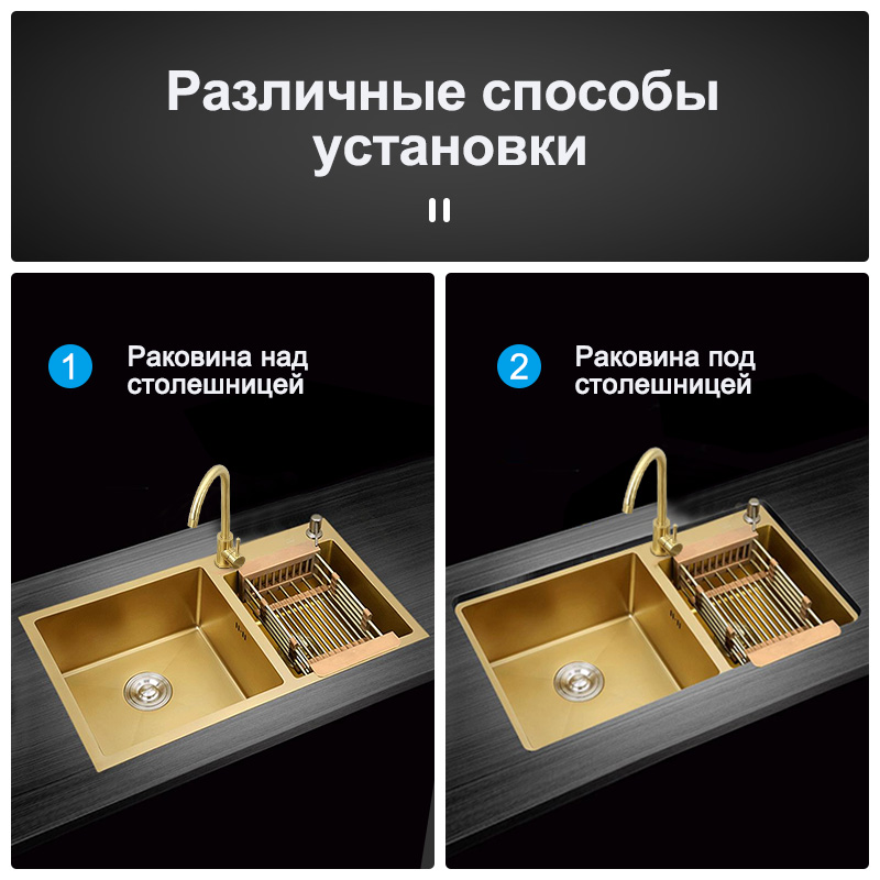 LS-8245HR-细节1俄语