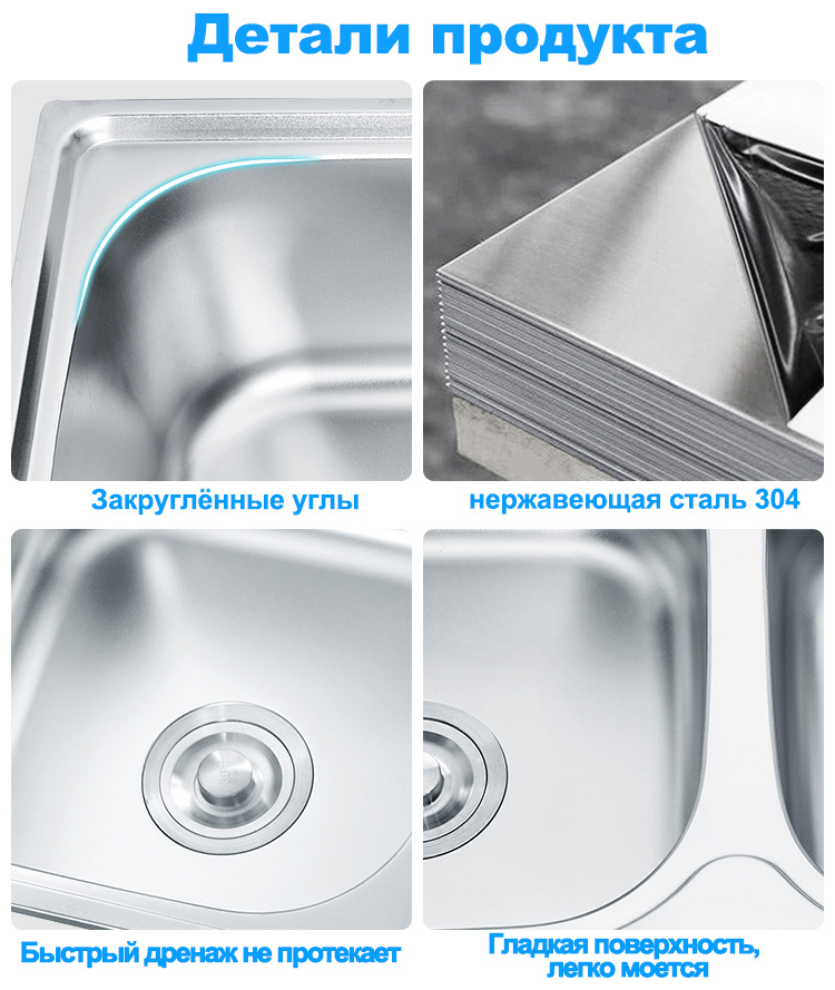 LS-8448-细节俄语