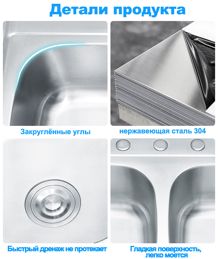 LS-8456-细节俄语