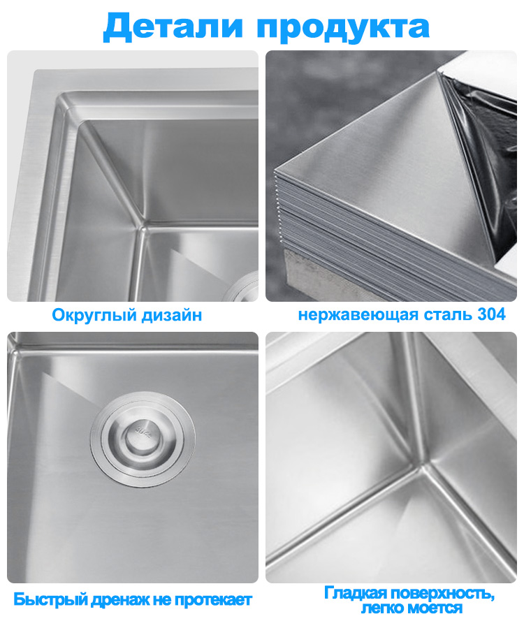 LS-8548HADE Silver-细节俄语