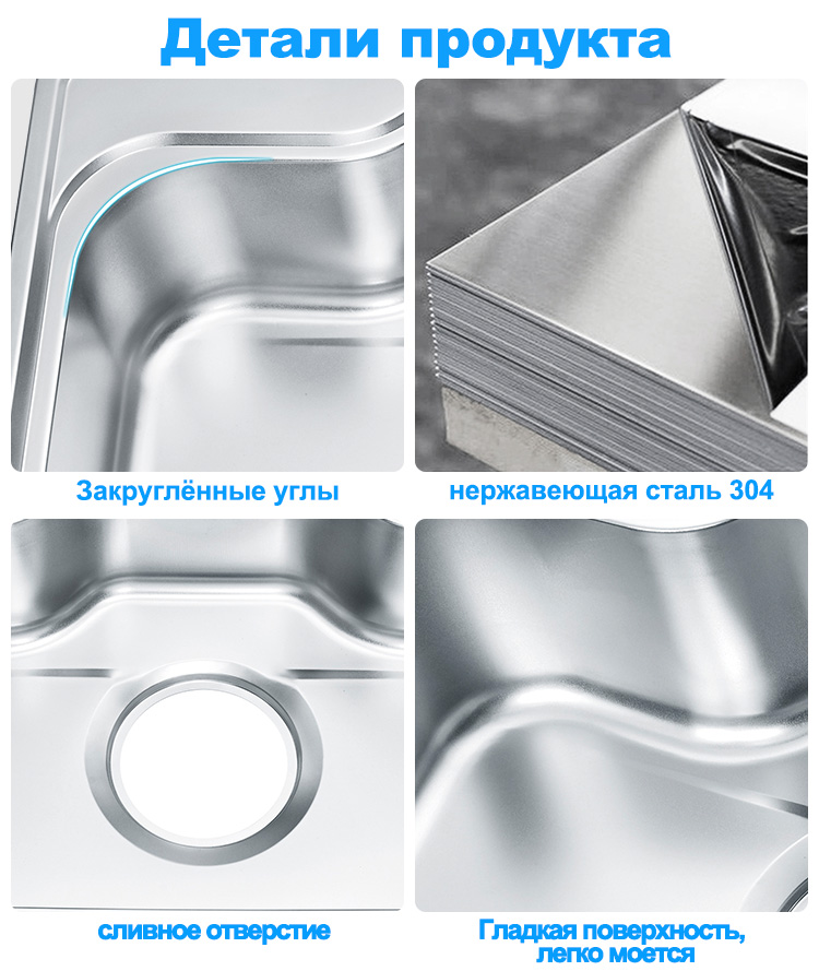 LS-8551-细节俄语