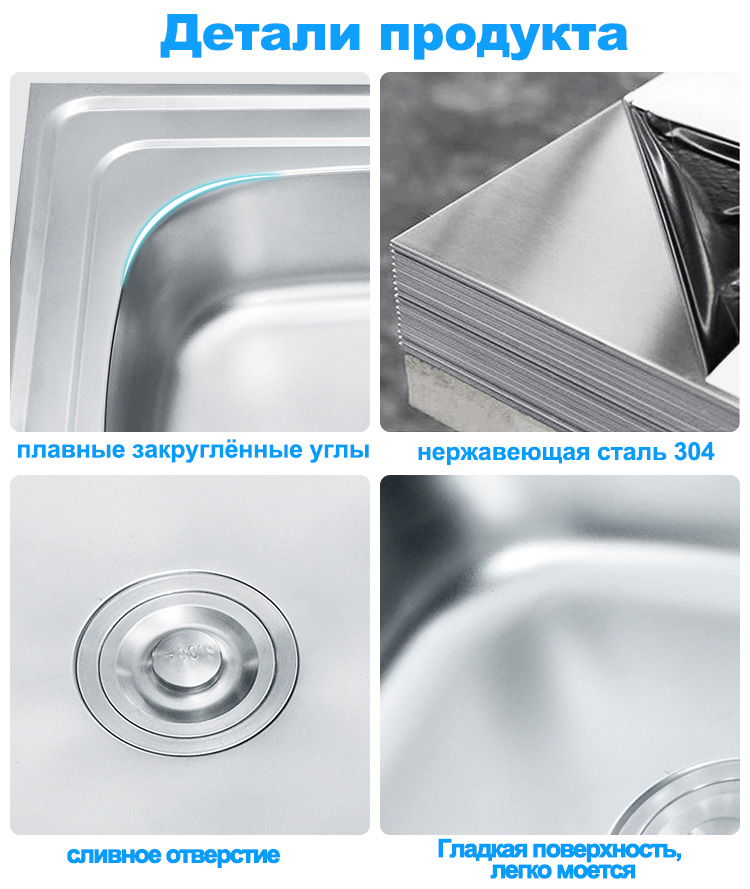 LS-9050-细节俄语