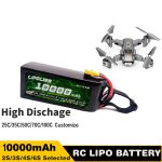 Батарея Lipo 10000mah 22.2V 25C бпла FPV квадкоптер дрон батарея с XT90-S разъем - Dongguan Lipower Technology Co., Ltd.